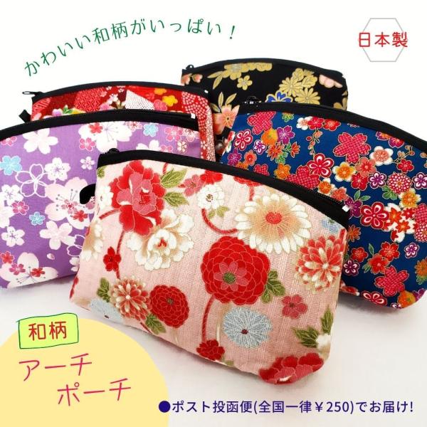 tangerine-shop_waf-94