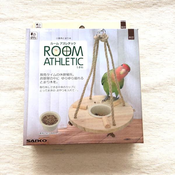 放鳥タイムの休憩場所に〇サイズ　径約145mm　　紐長約200ｍｍ　エサ入れ径約58ｍｍ　深さ約30ｍｍ〇メーカー三晃商会〇対象動物小鳥