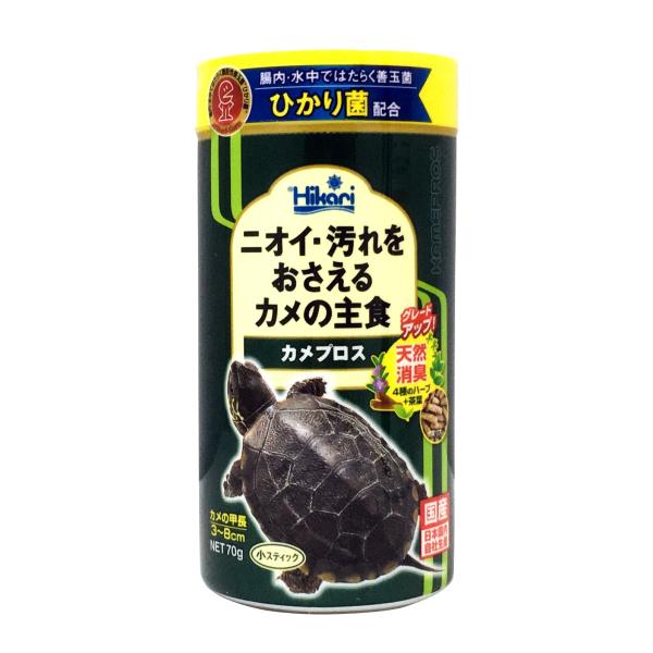 消費期限　2027.6□「ひかり菌」と茶葉の効果で水の汚れと臭いを抑えるカメの総合栄養食です。□ひかり菌のプロバイオティクス効果と茶葉の消臭効果で水の汚れと臭いを抑えます。□4種類のハーブエキスを新配合。健康ハーブがカメの消化吸収をサポート...