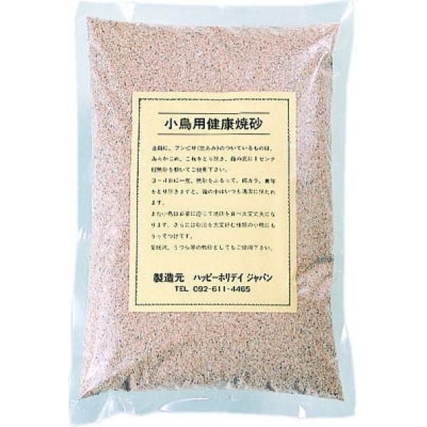 ※砂をたくさん食べてしまうインコさんには危険ですので敷き砂として使用しないでください。※3袋以上ですと送料は100サイズになります。商品名 小鳥用健康焼き砂 2kg 商品説明・ペットの健康維持に優れたグッズ！砂浴びを好む小鳥や小動物に最適。...