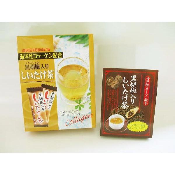 ���Ӟ�����@����������  ���p������ 10�Z�b�g