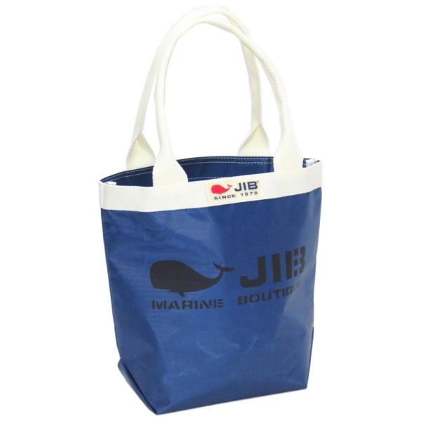 【閉店特価】JIB バケツS ネイビー／ホワイトハンドル　BKS43