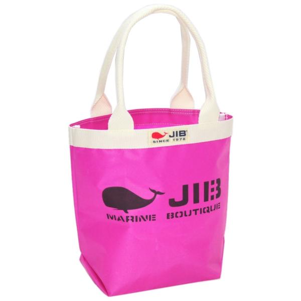 【閉店特価】JIB バケツS ピンク／ホワイトハンドル　BKS43