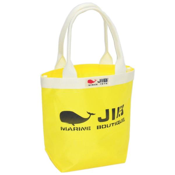 【閉店特価】JIB バケツS イエロー／ホワイトハンドル　BKS43