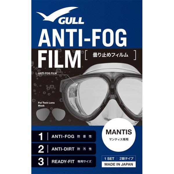 [NEW] GA-5088A K GULL ܂~߃tB }eBXp E1Zbg