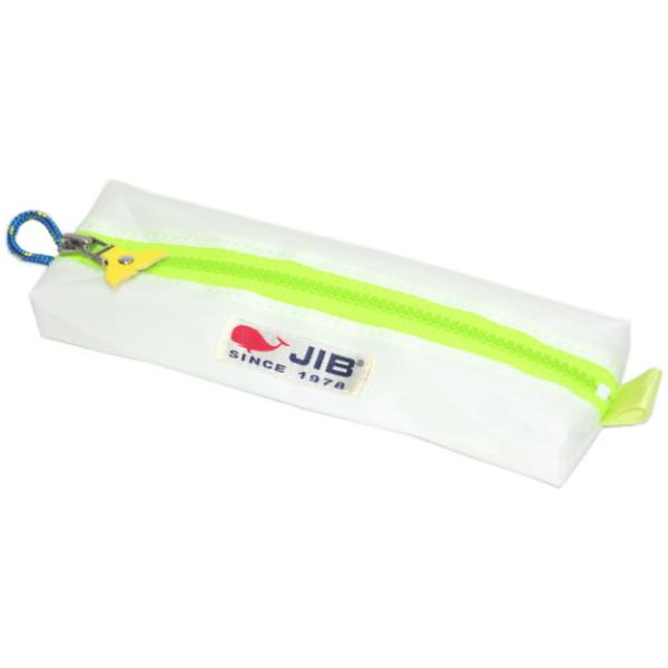 【閉店特価】JIB ペンケースM（しっぽ付）PCM24　ホワイト×蛍光グリーンファスナー（しっぽの色はアソートです／写真と異なることがあります）