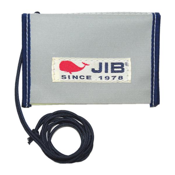 【閉店特価】JIB パスケース　PS34　グレー×ネイビー／ホワイトタグ（コードの色はアソートです／写真と異なることがあります）
