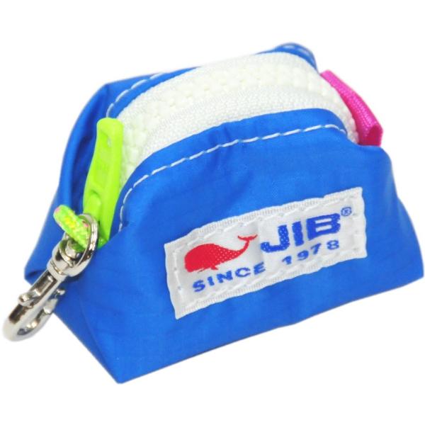 【閉店特価】JIB スピンナッツ　SC-SPN23　ブルー×ホワイトファスナー (蛍光グリーン)