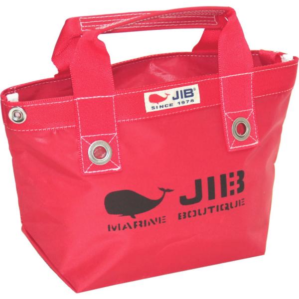 【閉店特価】JIB オープントートSS（インナージップ）  レッド　TFSS106