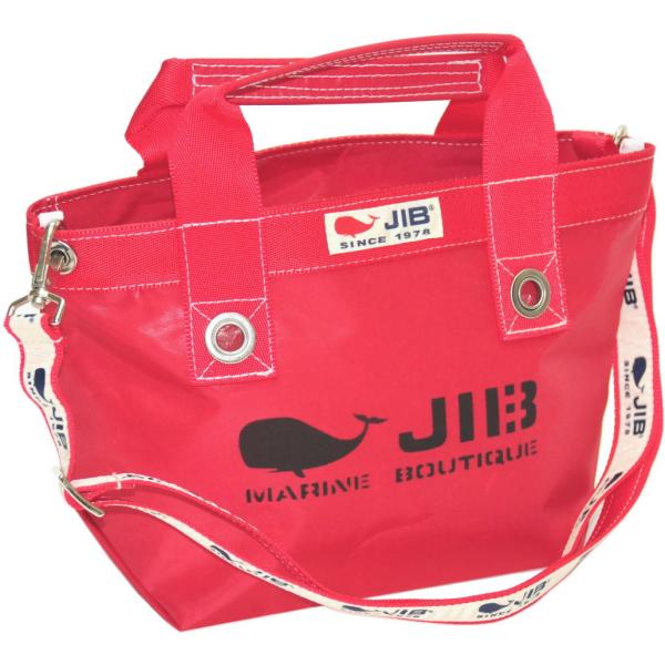 JIB（ジブ） TFSS106 SB25MG34 JIB セット販売 オープントートSSレッド
