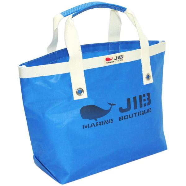 【閉店特価】JIB オープントートM ロケットブルー×ホワイトテープ　ファスナー無しタイプ　TM82