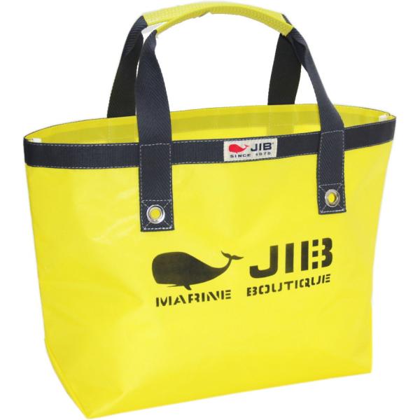 【閉店特価】JIB オープントートM イエロー×チャコールグレーテープ　ファスナー無しタイプ　TM82