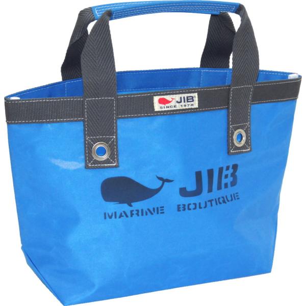 【閉店特価】JIB オープントートS  ロケットブルー×チャコールグレーテープ　TS76