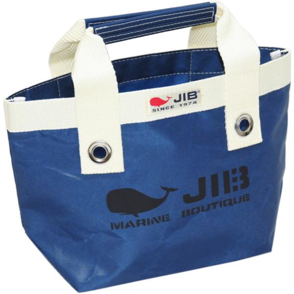 【閉店特価】JIB オープントートSS  ファスナー無しタイプ　ネイビー／ホワイトテープ　TSS66