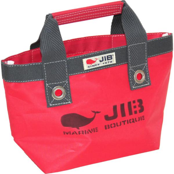 【閉店特価】JIB オープントートSS  ファスナー無しタイプ　レッド×チャコールグレーテープ　TSS66