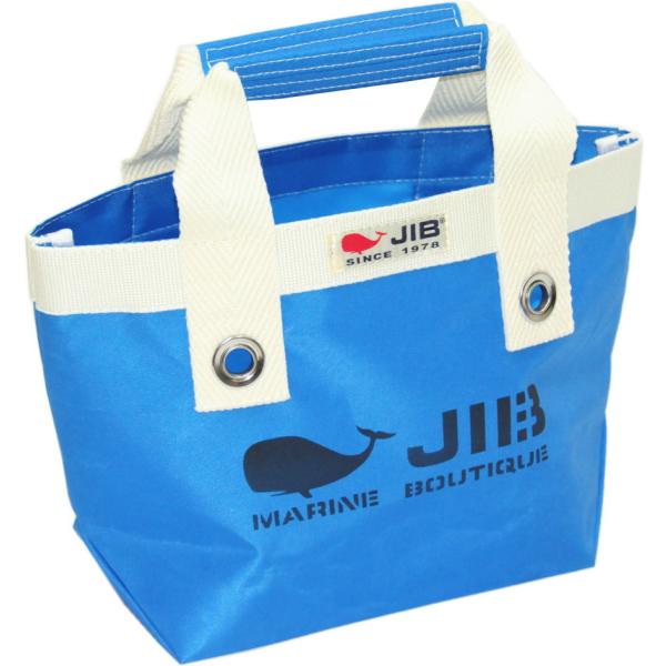 【閉店特価】JIB オープントートSS  ファスナー無しタイプ　ロケットブルー／ホワイトテープ　TSS66