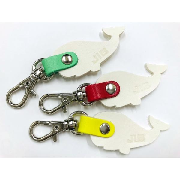 【閉店特価】JIB  ベジタブルタンニンレザー くじらチャーム　ホワイト　全長8cm　VT-KUCH18