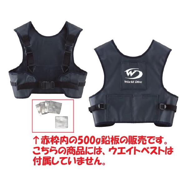 ウエイトベスト ダイビング用品の人気商品・通販・価格比較 ウエイトベスト ダイビング用品の人気商品・通販・価格比較