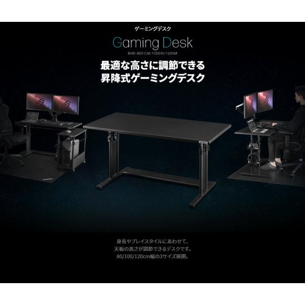 バウヒュッテ Pcデスク 昇降式pcデスク 58 80cm ワークデスク テーブル 新品 送料無料 Be S製 Bauhutteシリーズ Bhd 10m Buyee Buyee Japanese Proxy Service Buy From Japan Bot Online