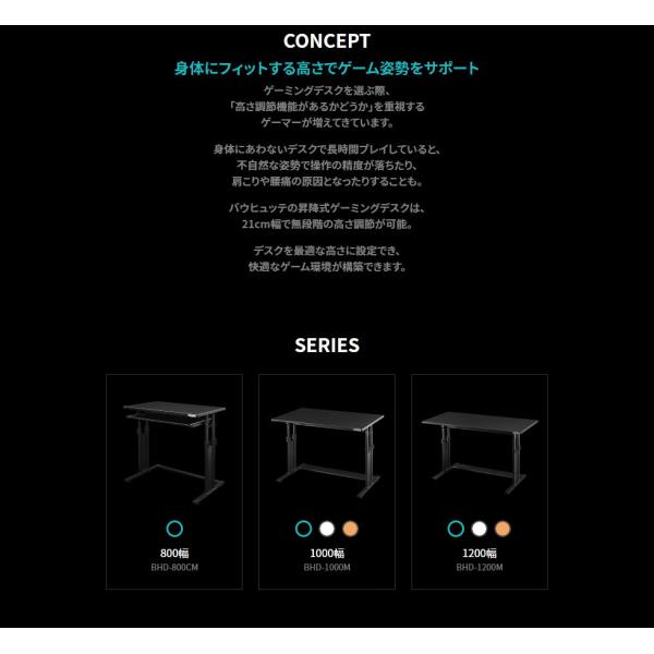 バウヒュッテ Pcデスク 昇降式pcデスク 58 80cm ワークデスク テーブル 新品 送料無料 Be S製 Bauhutteシリーズ Bhd 10m Buyee Buyee Japanese Proxy Service Buy From Japan Bot Online