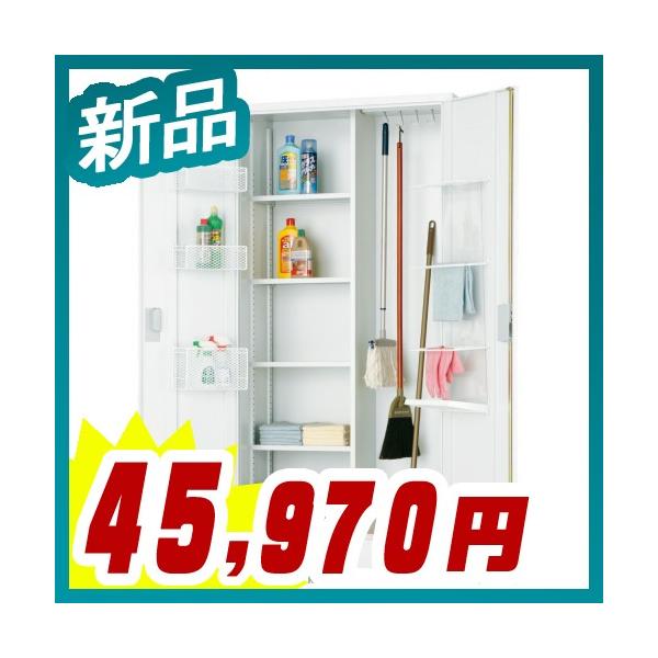 ロッカー 幅37×奥行45×高さ183cm 鍵なし プラスチック製 シルバー 掃除用具入れ 多目的キャビネット 苫小牧西店 掃除用具入れ 鍵付き SY-90（商品番号：43-sy-90）の通販 | オフィス