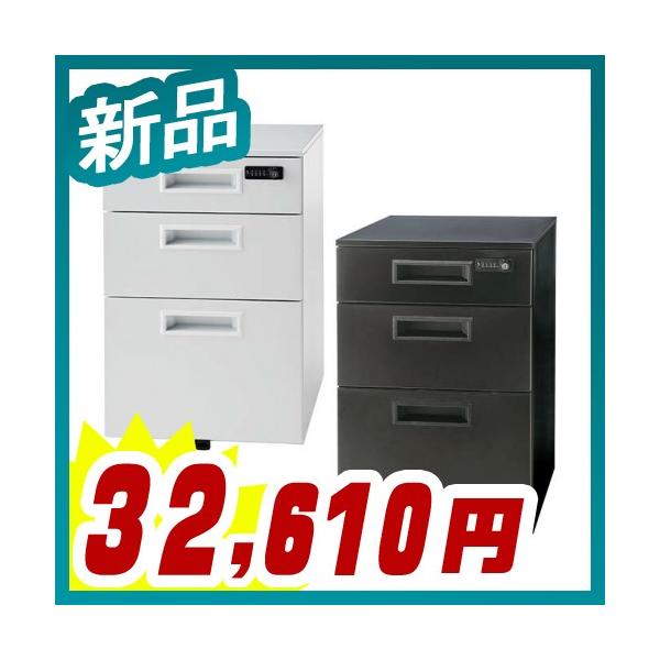 サイドデスクワゴン 3段ワゴン ダイヤル錠 事務机 基本 定番 サイドデスクワゴン 3段ワゴン ダイヤル錠 事務机 基本 定番