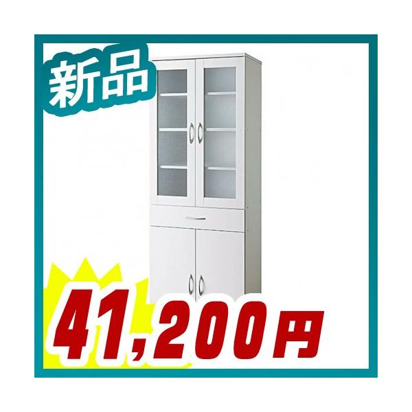 キッキンキャビネット キッチンキャビネット ビジネスキッチン 大容量タイプ カップボード