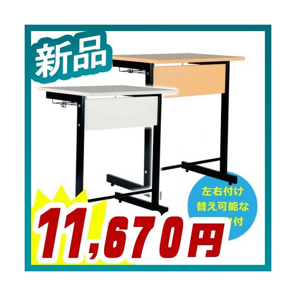 tanimachi008_ry-rfjd-6045l