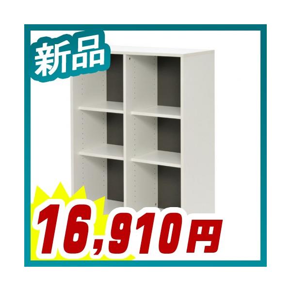 プリーマ2 木製シェルフ ロー グレーバック木製シェルフ オープン書棚