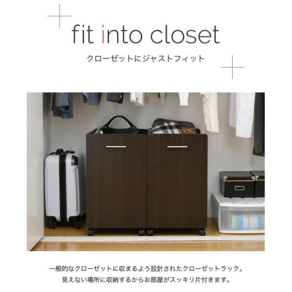 クローゼット 収納 ラック 2個セット 幅38 奥行58 キャスター付き ワゴン 整理 隙間 家具 押入れ 収納 リビング 大容量 棚 スライド 収納庫 日用品 収納ケース Buyee Buyee Japanese Proxy Service Buy From Japan Bot Online