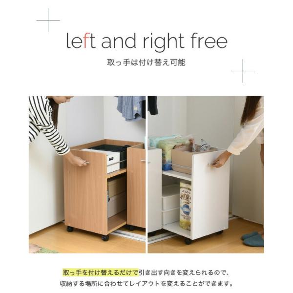 クローゼット 収納 ラック 2個セット 幅38 奥行58 キャスター付き ワゴン 整理 隙間 家具 押入れ 収納 リビング 大容量 棚 スライド 収納庫 日用品 収納ケース Buyee Buyee 일본 통신 판매 상품 옥션의 대리 입찰 대리 구매 서비스