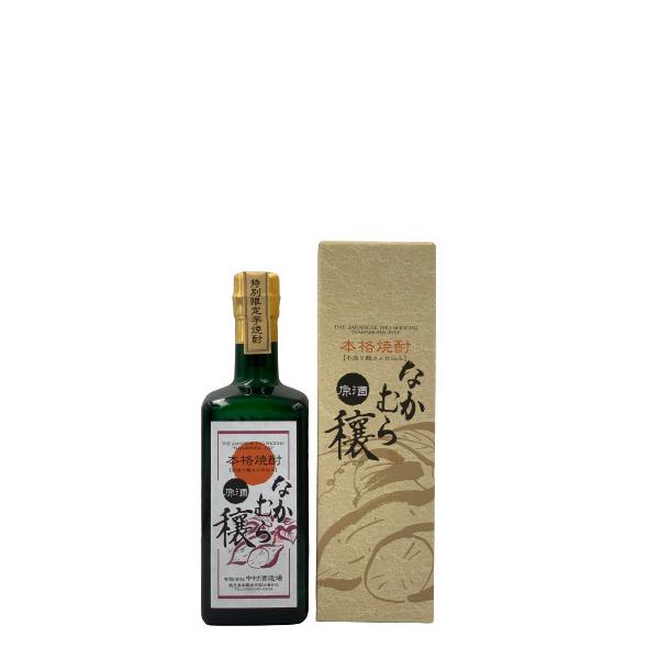 なかむら原酒 穣 720ml : 地酒とワイン たにもと屋 - 通販 - Yahoo