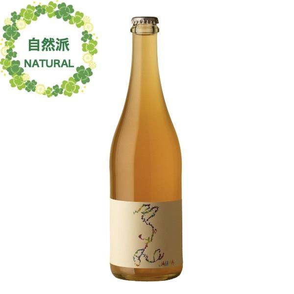ヤウマ アルネイス 2021年VT 750ml(JAUMA Arneis)白