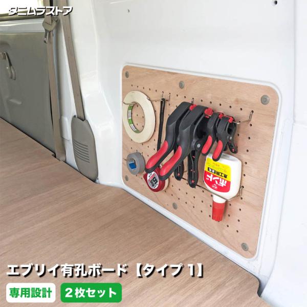 tanimurastore_ev-yk1-la