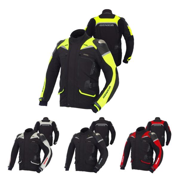 BENKIAoCNWPbg Y ~@gL[v@o^Wԍ5838742@oCN [VO C_[XWPbg veN^[@Y