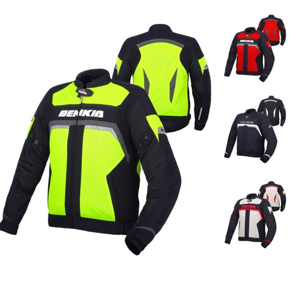 BENKIAbVWPbg ʋC悭@o^Wԍ5838742@oCN [VO C_[XWPbg veN^[@Y