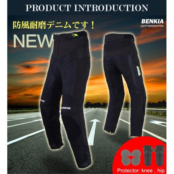 BENKIAoCNpc C_[XW[Y@CeBOpc veN^[@o^Wԍ5838742@[Jۏ؁@Y@tďH@C_[Xpc