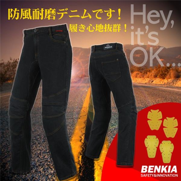 BENKIAoCNpc C_[XW[Y@fjpc CeBO veN^[@oCNp@[Jۏ؁@Y@tďH@C_[Xpc
