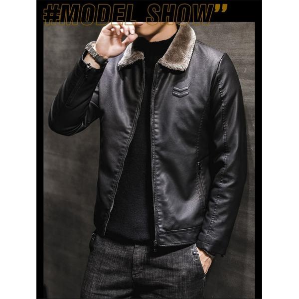 革ジャケット 裏ボア レザージャケット メンズ 裏起毛 Pu革 フェイクレザー ブルゾン 革ジャン ライダースジャケット 秋冬 防寒 Buyee Buyee 日本の通販商品 オークションの代理入札 代理購入