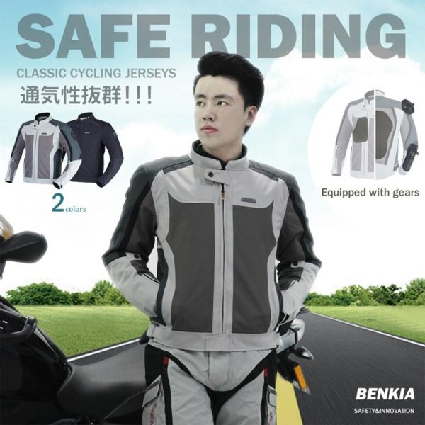 BENKIAoCNWPbg  ۉ@o^Wԍ5838742@ [VO C_[XWPbg@~@Y