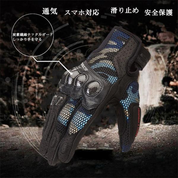 oCNO[u@[VOO[u@w@ʁ@X}zΉ@ނ@]ԁ@TCNO[u@oCN܁@bV@ʋC@~߁@tā@Ɨp h