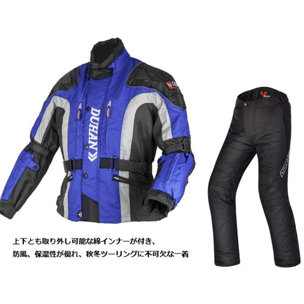 Duhanバイクジャケット パンツ 2点セット 上下セット 春 秋 冬ライダースジャケット バイクウェアセット 3シーズン レーシング 防風ナイロンジャケット Buyee Buyee 提供一站式最全面最專業現地yahoo Japan拍賣代bid代拍代購服務 Bot Online