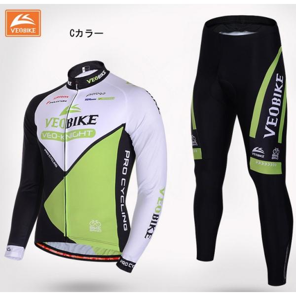 サイクルジャージ 上下 長袖 上下セット 自転車ウェア メンズ おしゃれ Tシャツ バイクウエア サイクルウエア サイクリング ウェア 男性用 Set 春夏秋 吸汗速乾 Buyee Buyee Japanese Proxy Service Buy From Japan Bot Online