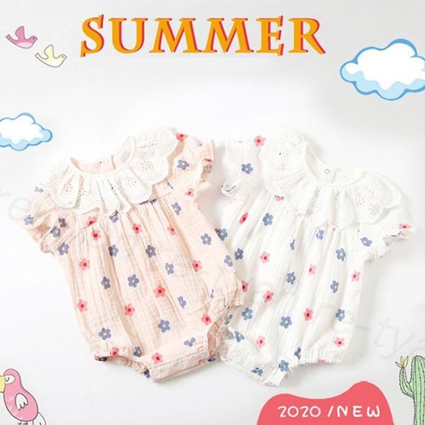 花柄 ロンパースの人気商品・通販・価格比較 半袖ロンパース 60 ベビー服 パステルカラー 花柄 ピンク