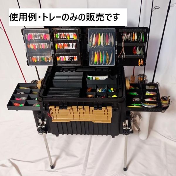 tanisancraft_wing-tray-kit-for