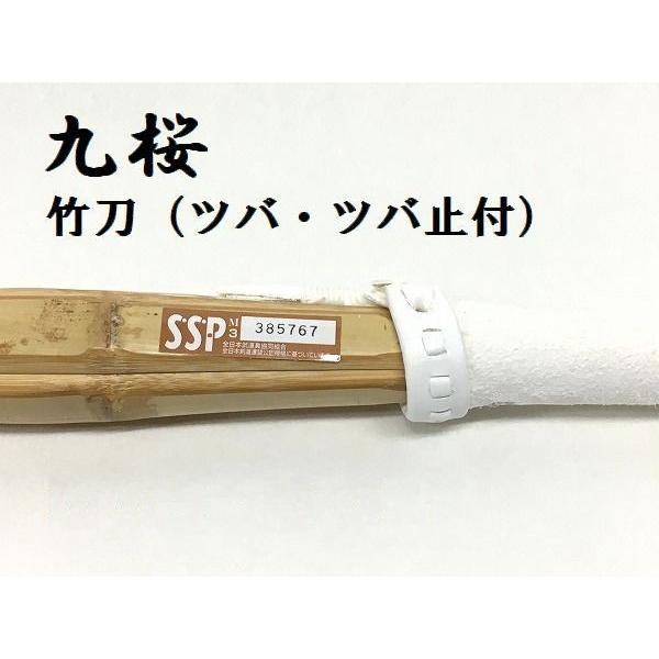  v |  wwNp i coEco~St T436