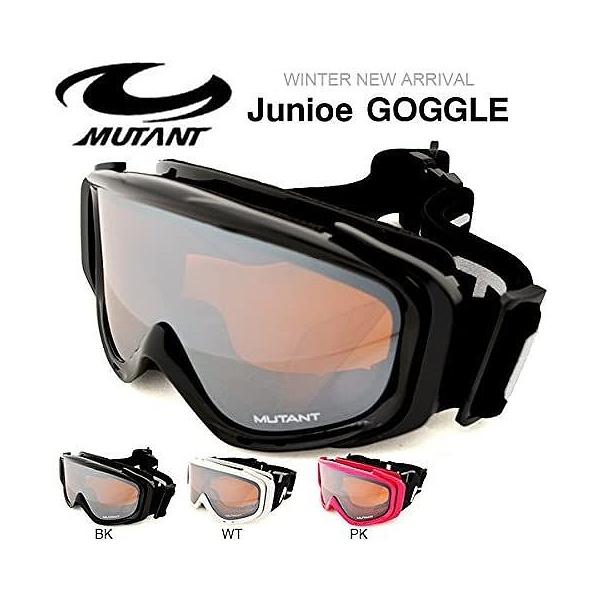 ●メーカー：ミュータント●品番：M3001-WMD●カラー：ピンク、ホワイト、ブラック●対象年齢：5歳〜12歳●対応天気：晴天、うす曇り、曇り、雪●レンズ：ミラーダブルレンズ●ミラー：シルバー●レンズカラー：オレンジ●ゴーグル専用袋付き●機...