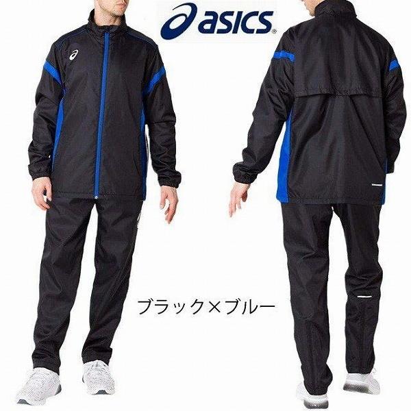 アシックス asics 裏トリコットウインドブレーカージャケット パンツ 2031A898・2031A899 上下セット パフォーマンスブラック× アシックスブルー :ue2031a898899002:スポーツショップ タニスポ - 通販 - Yahoo!ショッピング アシックス asics 裏トリコットウインドブレーカージャケット パンツ 2031A898・2031A899 上下セット パフォーマンスブラック× アシックスブルー :ue2031a898899002:スポーツショップ タニスポ - 通販 - Yahoo!ショッピング
