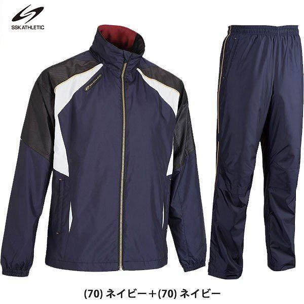 Ssk Athletic ウインドブレーカージャケット パンツ Sxa700s Sxa700p 上下セット Uesxa700sp スポーツショップ タニスポ 通販 Yahoo ショッピング