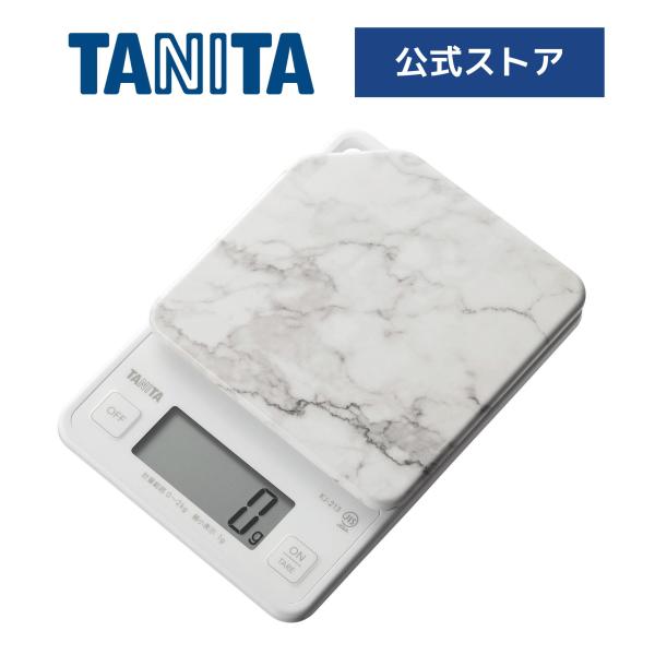 タニタ クッキングスケール KJ-213-SWH